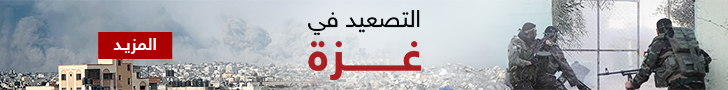 تطورات الهجمات بين حماس وإسرائيل